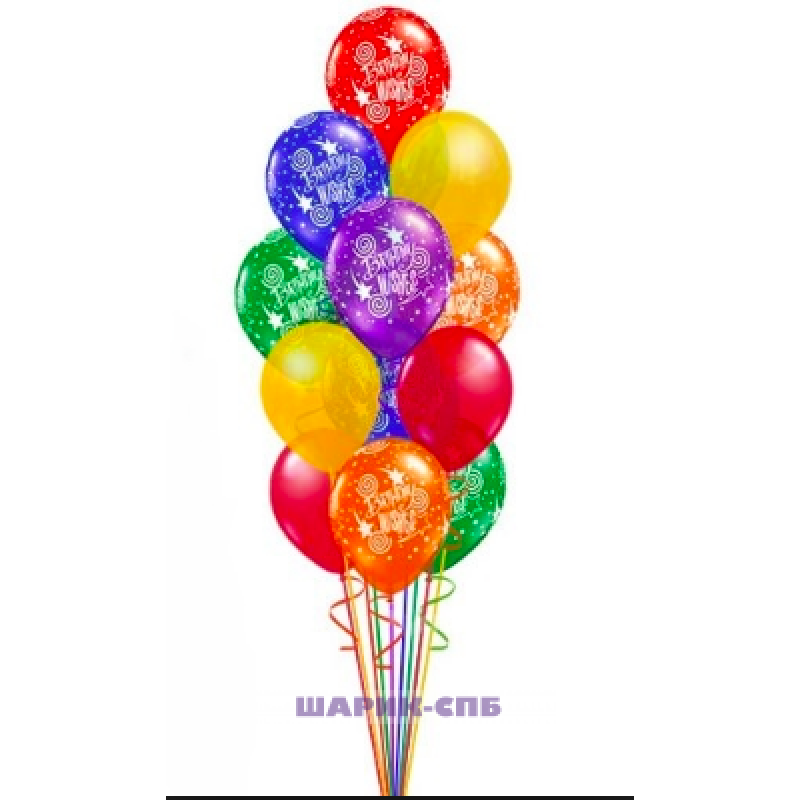 15 воздушных шариков. Фонтан из шаров 15 шт. Шарики гелевые. Разноцветные шары фонтан. Фонтан из латексных шаров.
